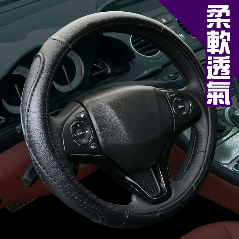 CARBUFF 車痴柔軟舒適皮方向盤套 MH-9005