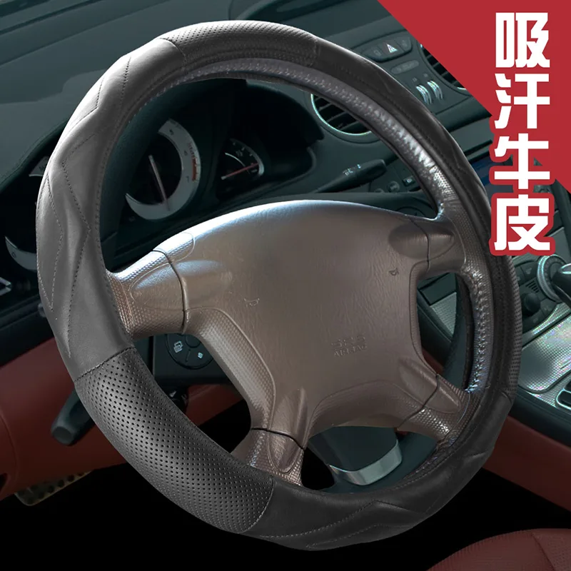 CARBUFF 車痴透氣止滑吸汗牛皮方向盤套/三節兩用設計更貼心 MH-9019