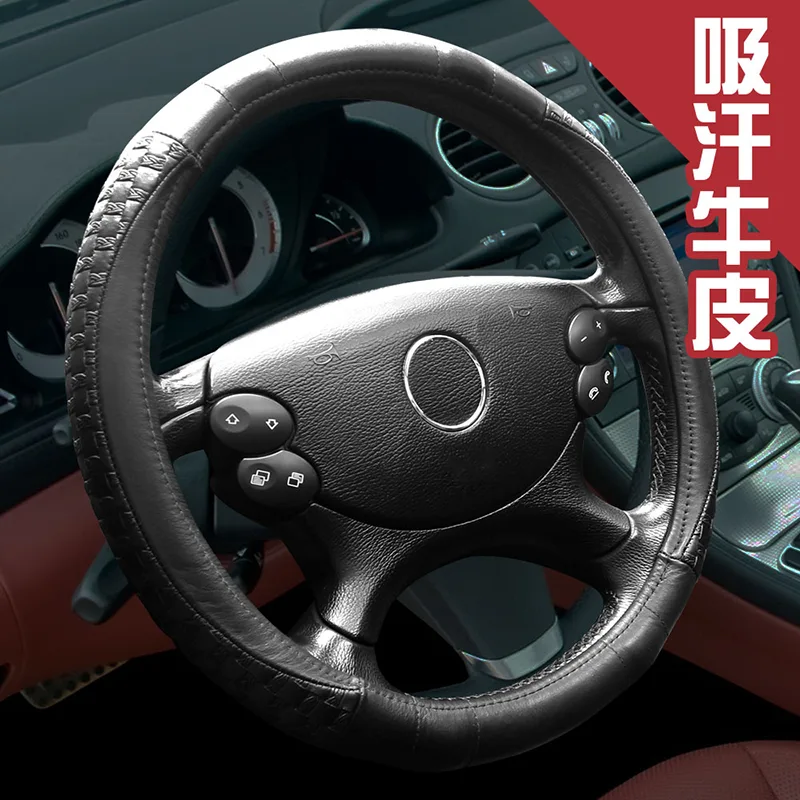CARBUFF 立體紋&吸汗牛皮套 MH-9025