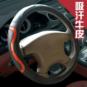 CARBUFF 真手感吸汗真牛皮方向套 MH-9028