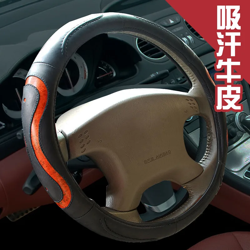 CARBUFF 真手感吸汗真牛皮方向套 MH-9028