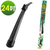 CARBUFF 軟骨雨刷 24吋 MH-3148