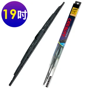 CARBUFF 石墨硬骨雨刷 19吋/475mm