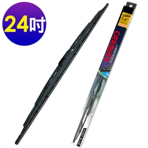 CARBUFF 石墨硬骨雨刷 24吋/600mm