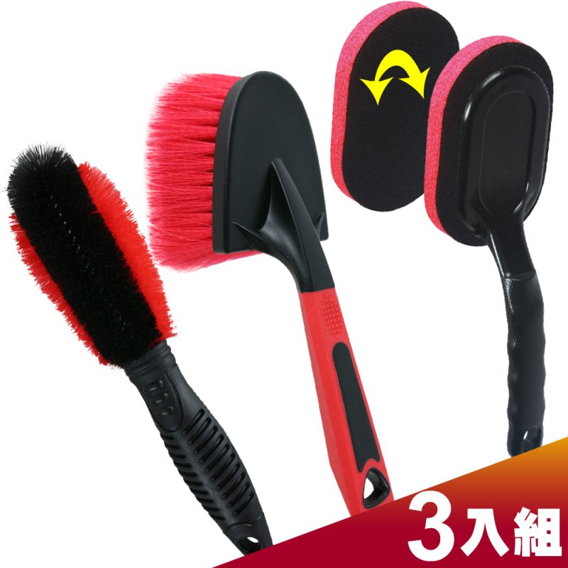 CARBUFF 汽車輪胎清潔保養工具組 8075+8076+8085∕三入組合