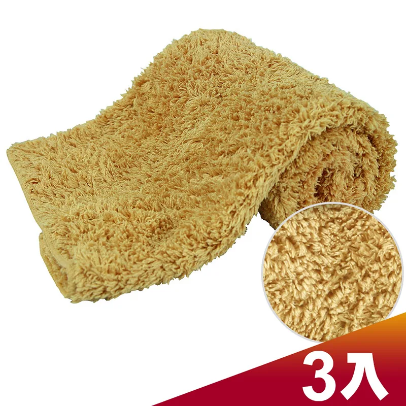 CARBUFF 車痴極超細纖維擦拭布(30x60cm 3入) MH-8312
