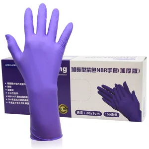 洗車鍍膜NBR手套(加長型/紫色/ 7.3g)100入/盒