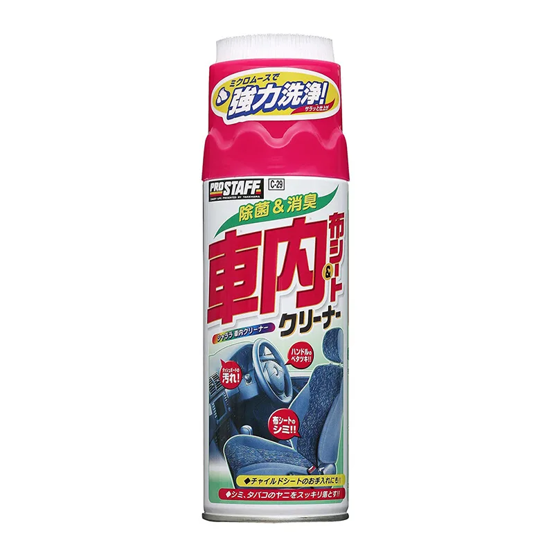 日本ProStaff 車用家用布類除臭清潔劑 C-29 (420ml)