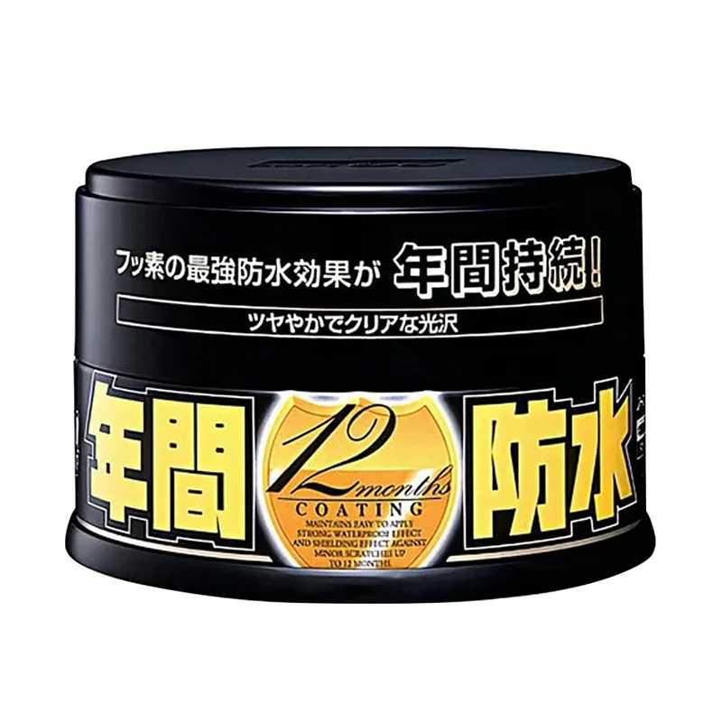 日本SOFT99 年間防水固蠟(深)