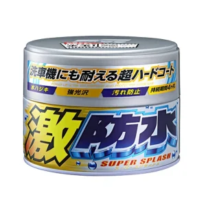 日本SOFT99 激防水固蠟(淺色和淺銀粉漆車用)