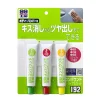 日本SOFT99 粗蠟/3支裝(平整漆面、拋光、去痕)