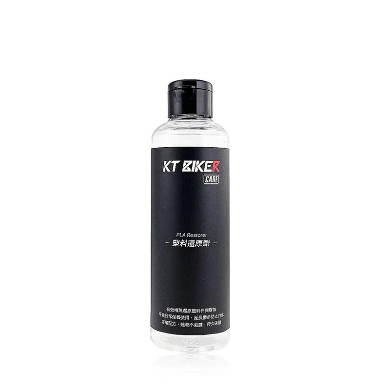 KT BIKER 塑料還原劑 180ml #VBT001