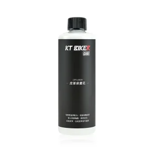 KT BIKER 皮革保養乳 250ml #VBT004