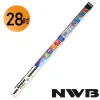 日本NWB 28吋/700mm 撥水矽膠(加強版)雨刷膠條 寬9mm