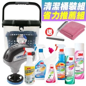 DREMEL x 3M  居家+衛浴清潔機桶裝組/8件組《送3M 無痕雙層刮刀+去污擦拭布2入》