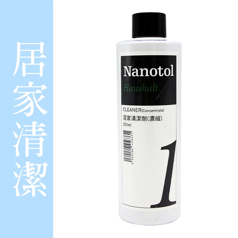 Nanotol 鍍膜-居家清潔