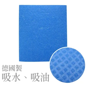 德國Nanotol 德國製木漿海綿