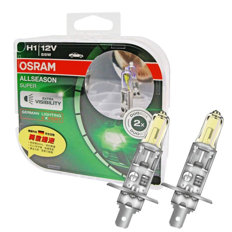OSRAM 超級黃金燈泡 H1/H4 加亮30%汽車燈泡 公司貨