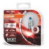OSRAM 耐激光 H1/H4/H7 加亮150%汽車燈泡 公司貨