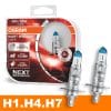 OSRAM 耐激光 H1/H4/H7 加亮150%汽車燈泡 公司貨