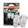 OSRAM 汽車LED燈 T20 雙蕊紅光/7515DRP 12V 1.7W 公司貨(2入)煞車燈/尾燈