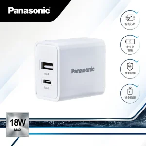 Panasonic國際牌 18W USB-A+Type-C 雙孔電源供應器(白)