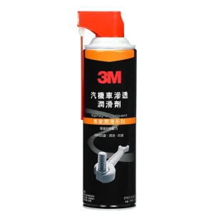 3M 汽機車滲透潤滑劑/340g #11007