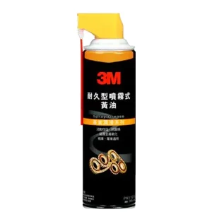 3M 耐久型噴霧式黃油/340g #PN11079
