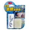 3M 前擋油膜拔除劑/150ml #38051