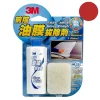 3M 前擋油膜拔除劑/150ml #38051