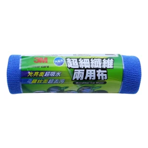 3M 超細纖維兩用布(30x30cm) #38201