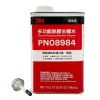 3M 多功能除膠去蠟水(除膠劑/除蠟劑)/946ml #08984