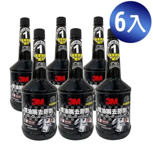 3M 噴油嘴清潔劑/黑罐《超值6入組》