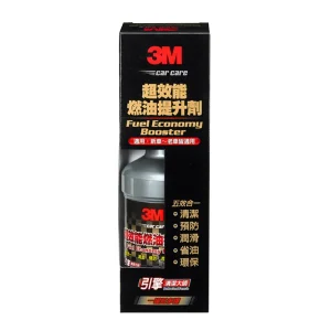 3M 超效能燃油提升劑/473ml #9899