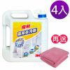 3M 魔利 萬用去污劑/1加侖/4入《送2入 去污擦拭布》