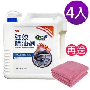 3M 強效除油劑/1加侖/4入 《送2入 去污擦拭布》