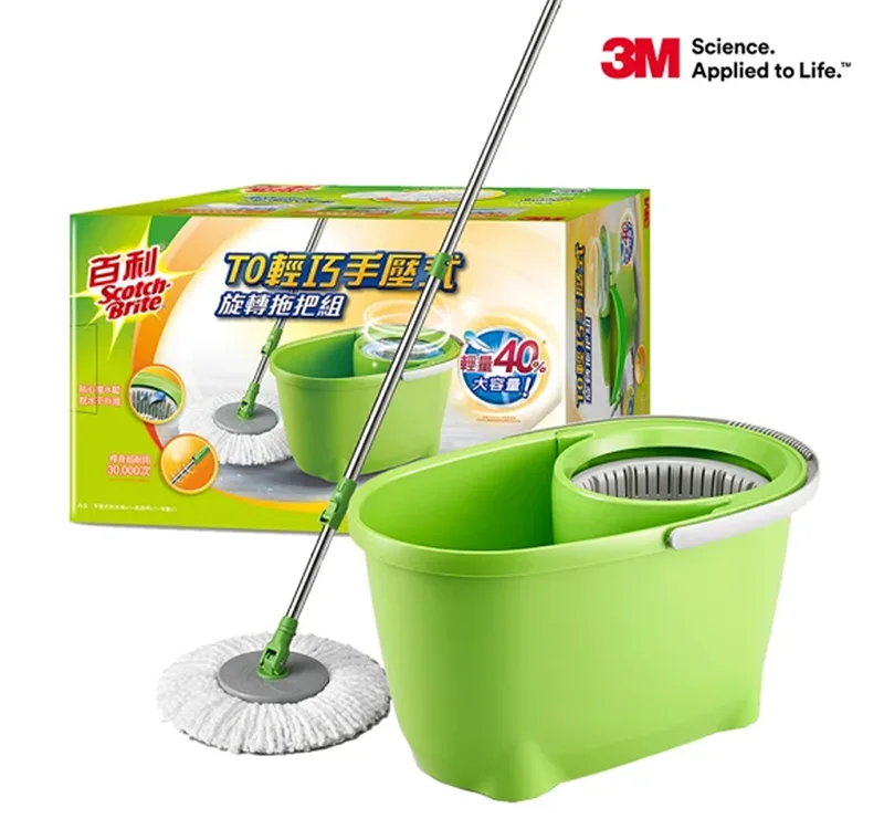 3M 百利TO輕巧手壓式旋轉拖把組
