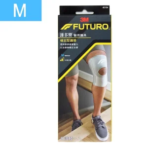 3M 護多樂/穩定型護膝 / M 46164 (灰色)《送 攜帶型小方巾》