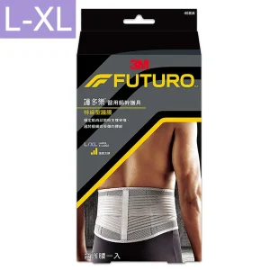 3M 護多樂/特級型護腰/L-XL 46816《送 攜帶型小方巾》