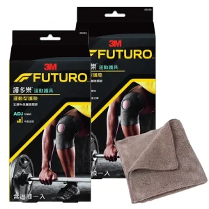 3M 護多樂/可調式運動型護膝(2入) 09039/運動護具《送 攜帶型小方巾》