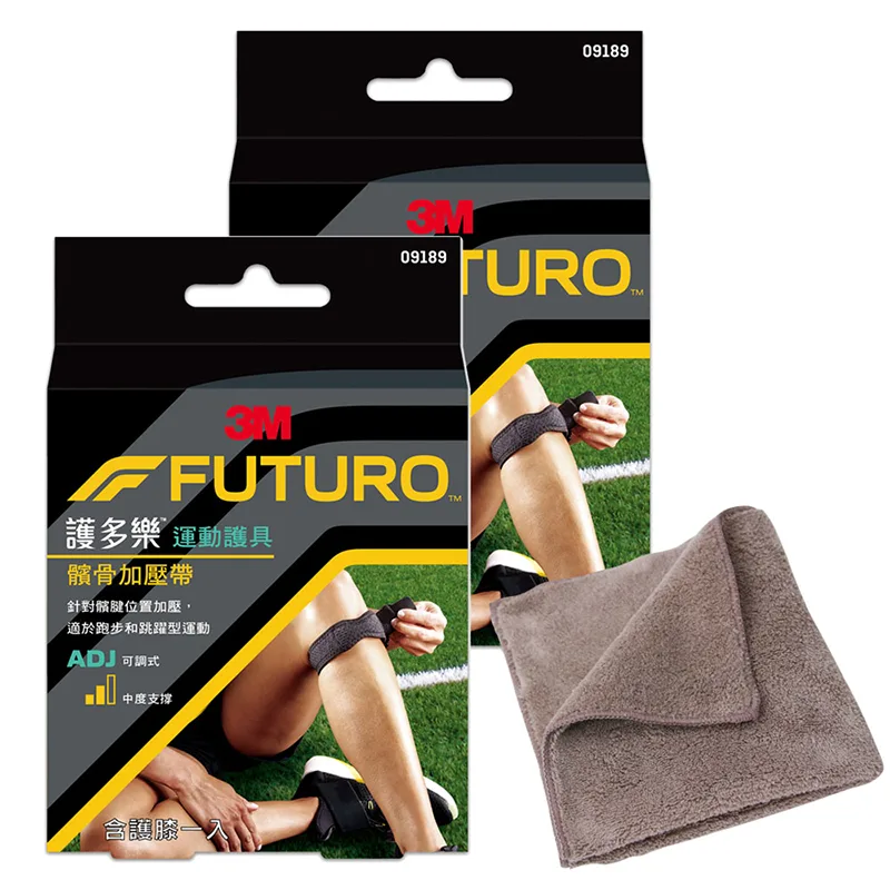 3M 護多樂/可調式髕骨加壓帶(2入) 09189/運動護具《送 攜帶型小方巾》