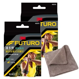 3M 護多樂/網球高爾夫球護肘(2入) 45975 (黑色)/運動護具《送 攜帶型小方巾》