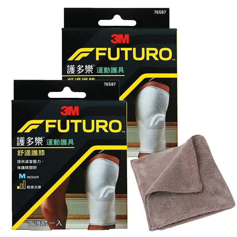 3M 護多樂/舒適護膝 M/L (2入 灰色)/運動護具《送 攜帶型小方巾》