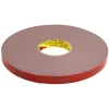 3M 雙面膠帶5666G 長36.5米 寬20mm 厚1.14mm