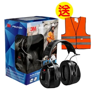 3M PELTOR ProTac III 頭戴式降噪耳罩 MT13H221A《送 HotZone x 3M 反光背心》