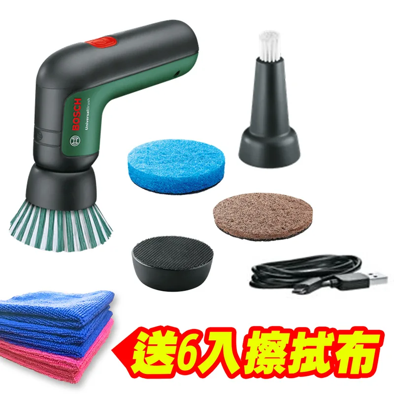 BOSCH UniversalBrush 電動清潔刷 3.6V