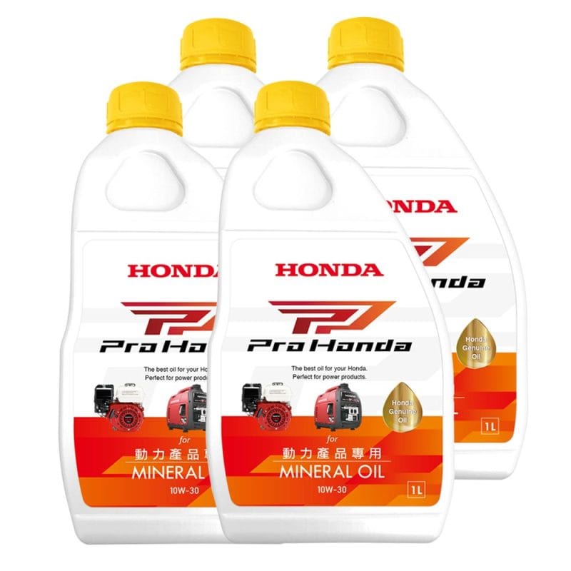 Honda 10W30_PP 動力產品專用機油4入 (Honda發電機/割草機適用)