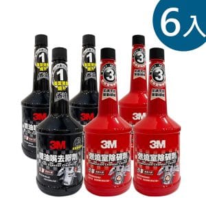3M 汽油添加劑超值6入組《噴油嘴清潔劑+燃燒室除碳劑》