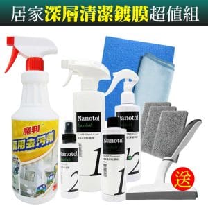 3M  x Nanotol 萬用去污劑+居家鍍膜7件組/居家深層清潔鍍膜超值組《送3M 無痕雙層刮刀》