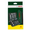BOSCH博世 38件多功能配件組 (棘輪起子頭、六角扳手、迷你手電筒)